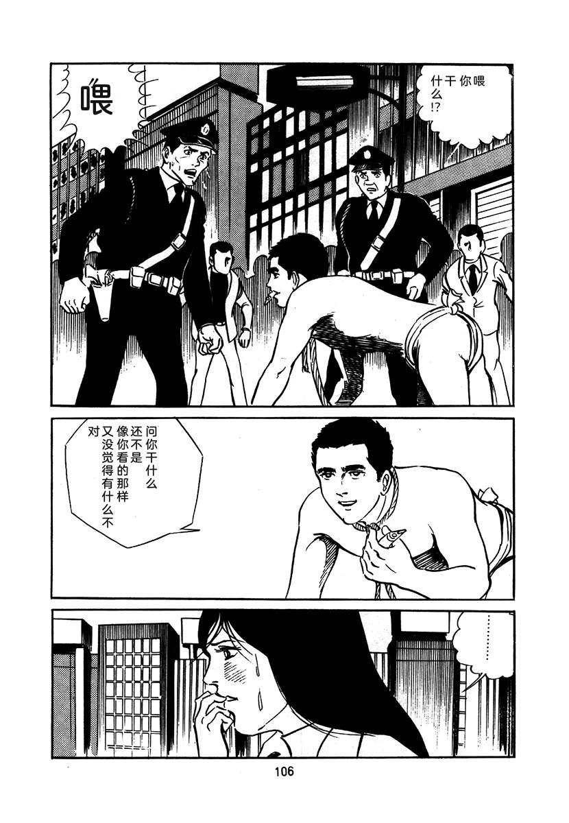 第1卷409