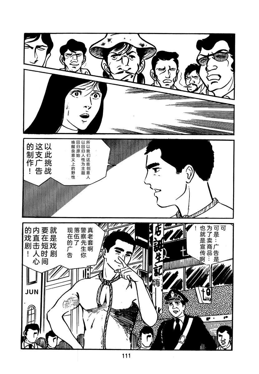 第1卷414
