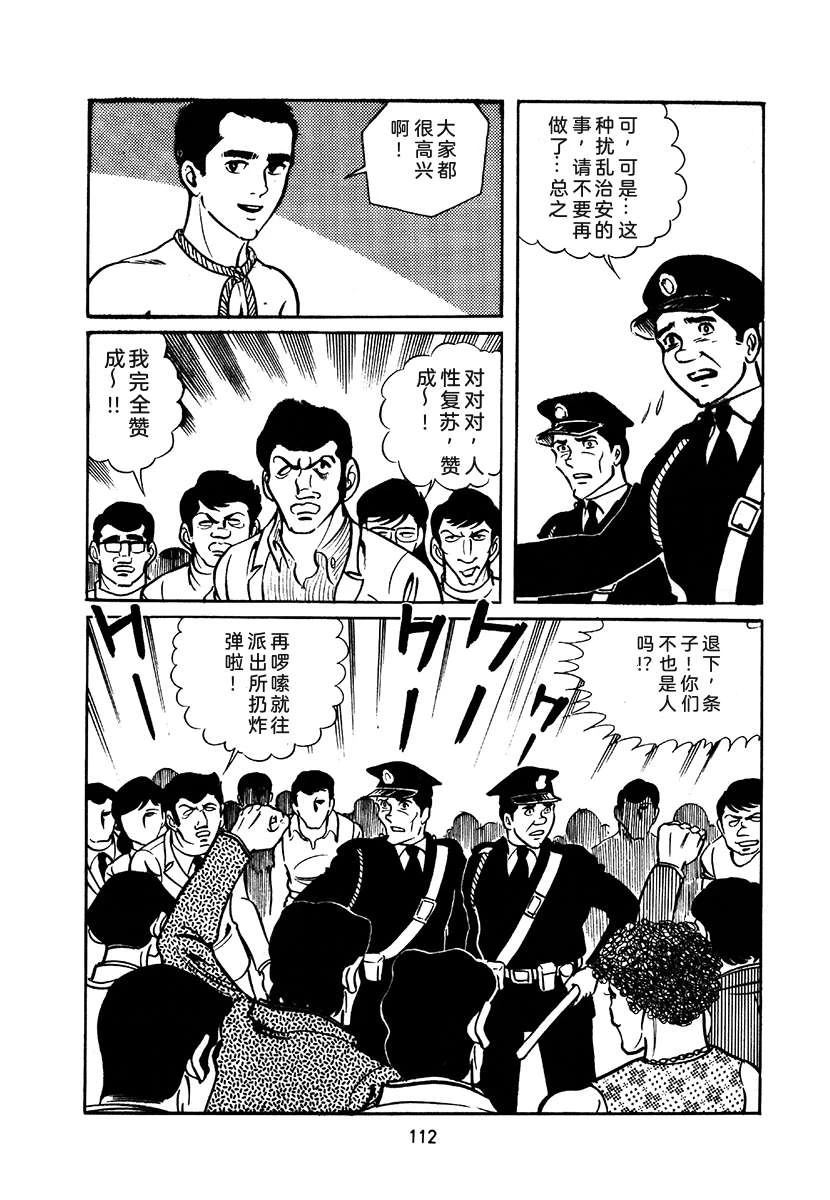第1卷415