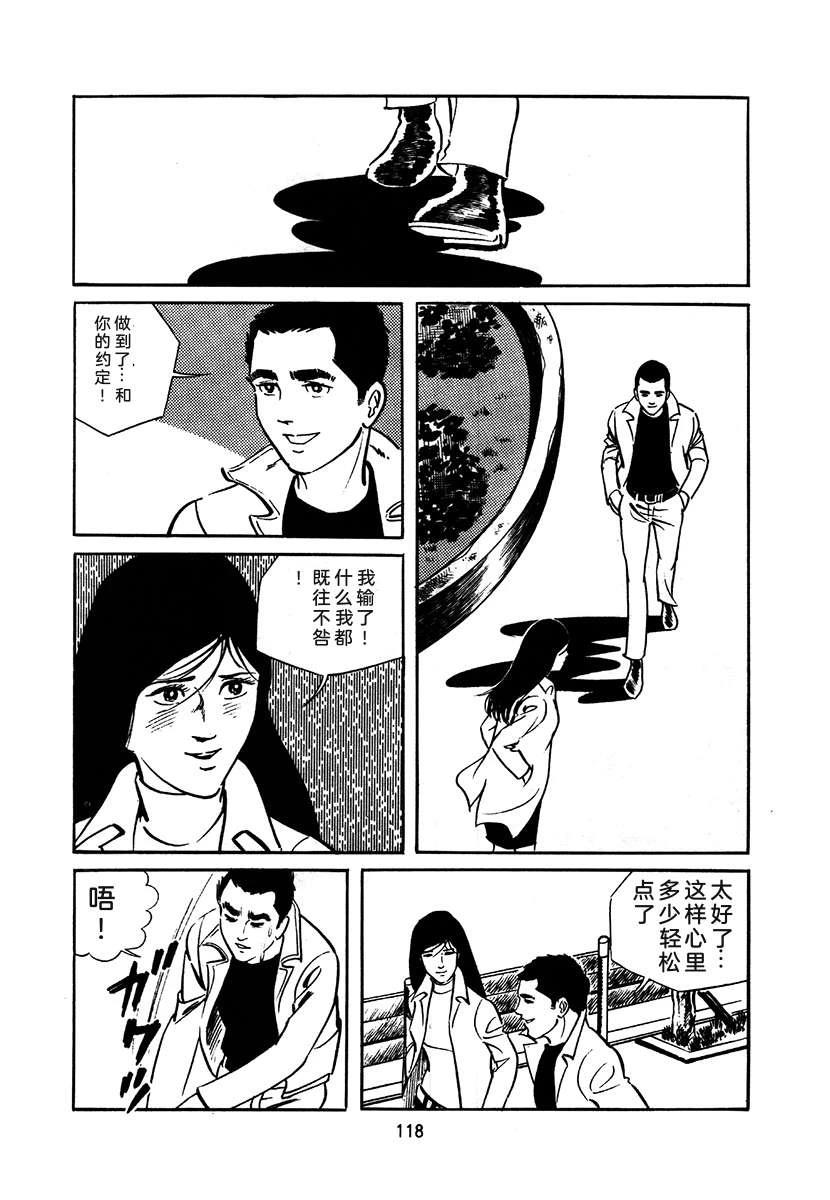 第1卷421