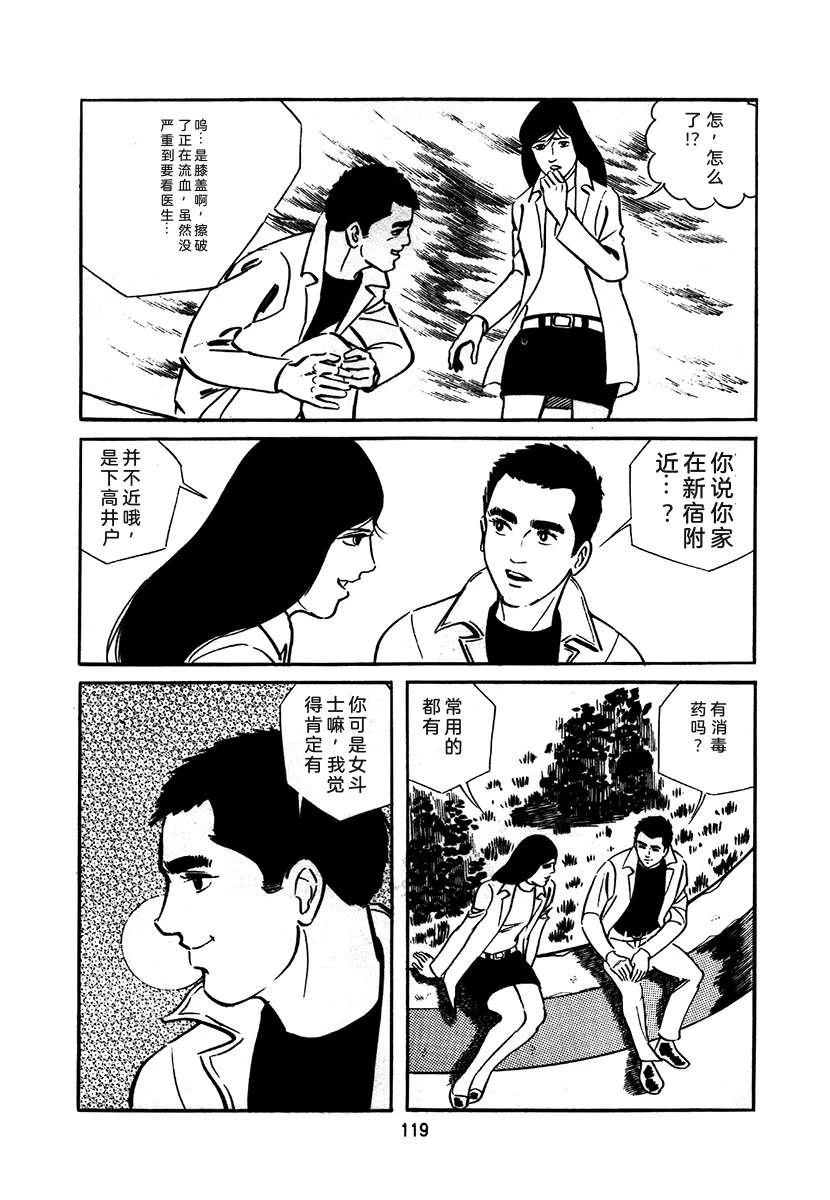 第1卷422