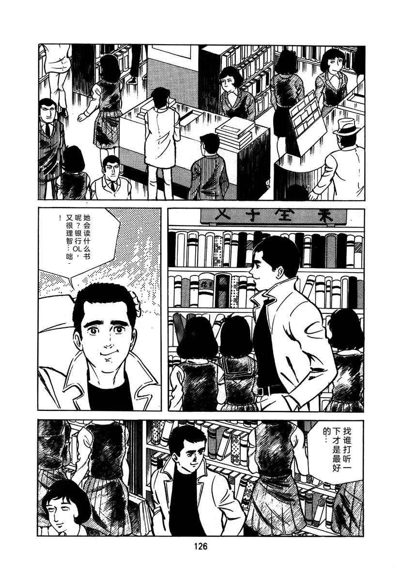 第1卷429