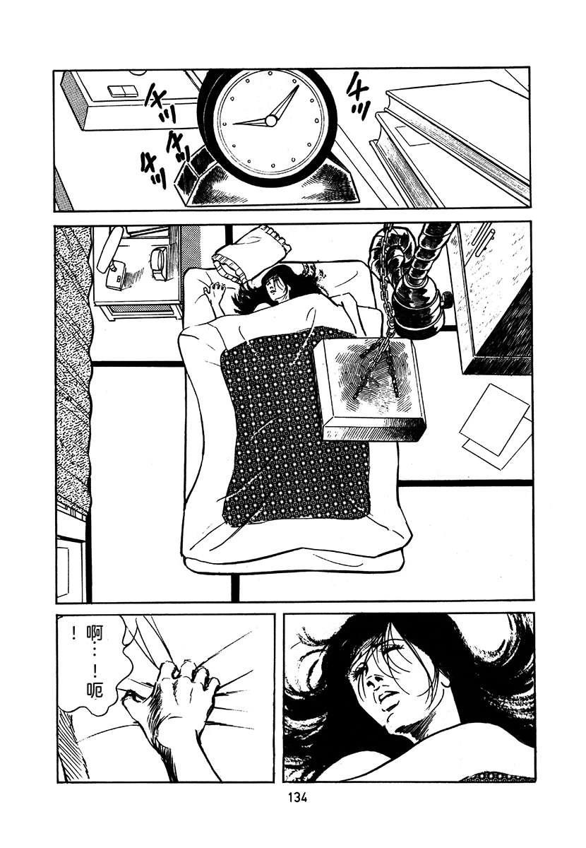 第1卷437