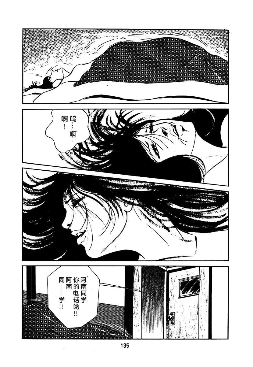 第1卷438