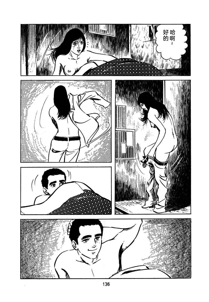 第1卷439