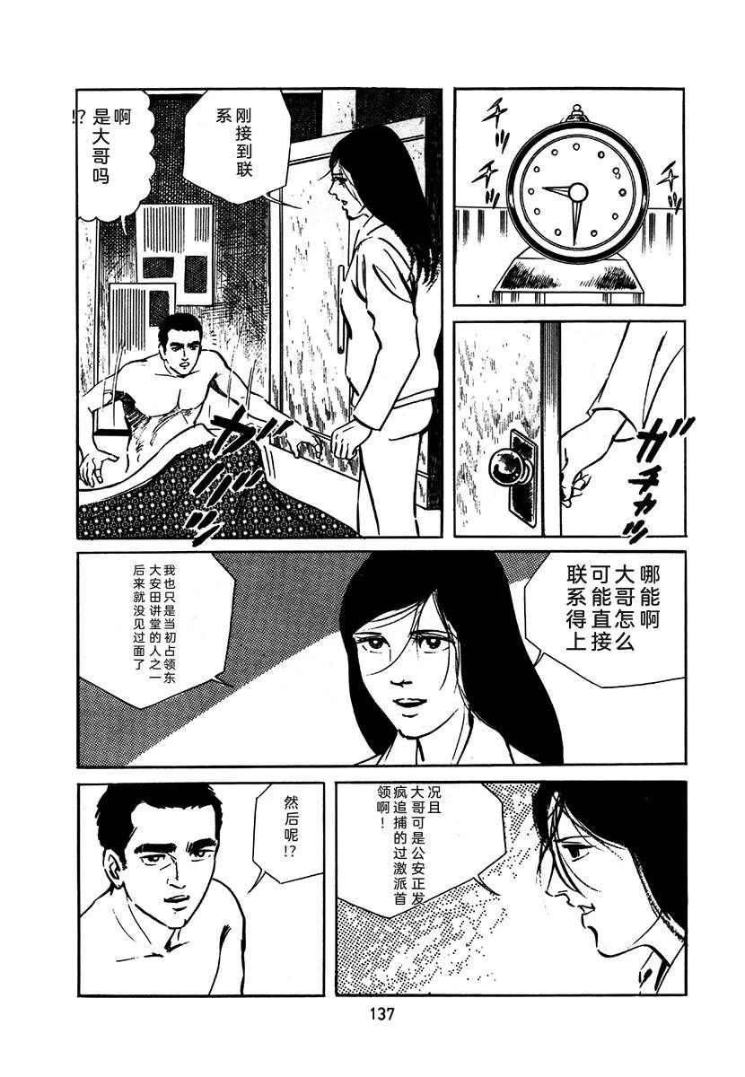 第1卷440