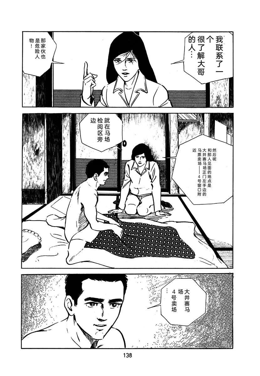 第1卷441
