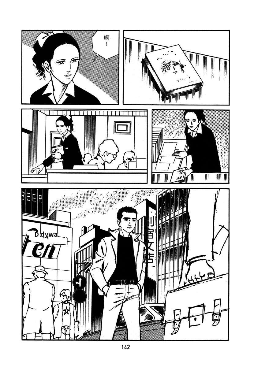 第1卷445