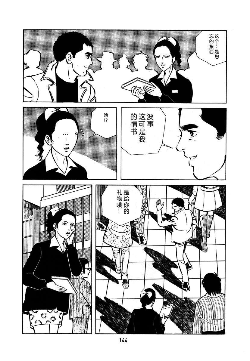 第1卷447
