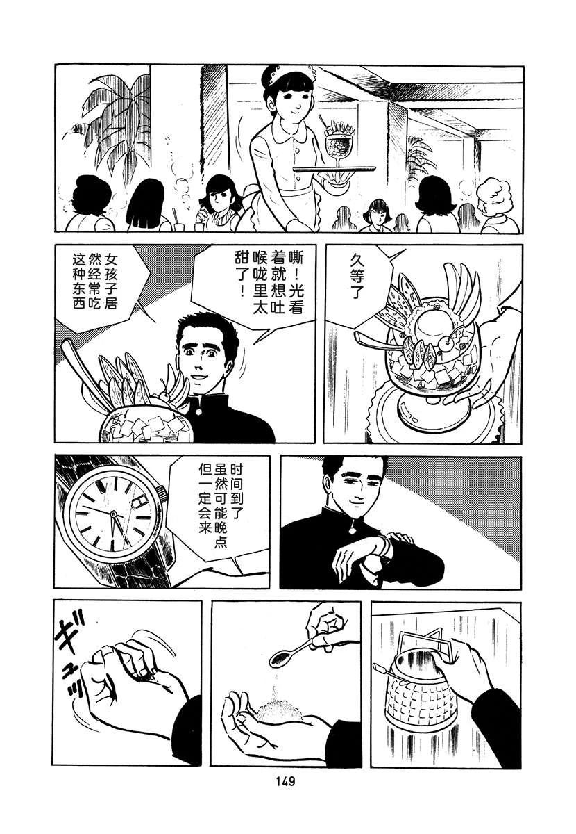第1卷452
