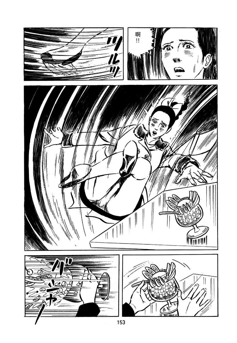 第1卷456
