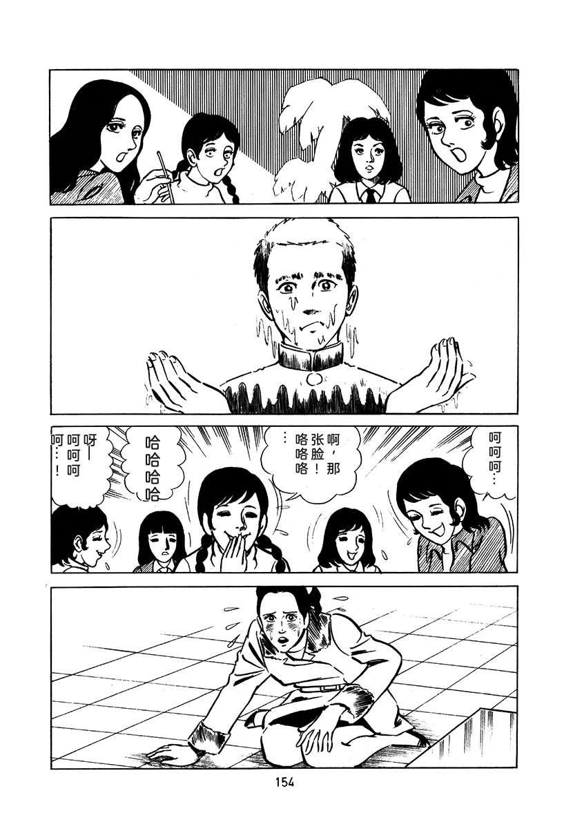第1卷457