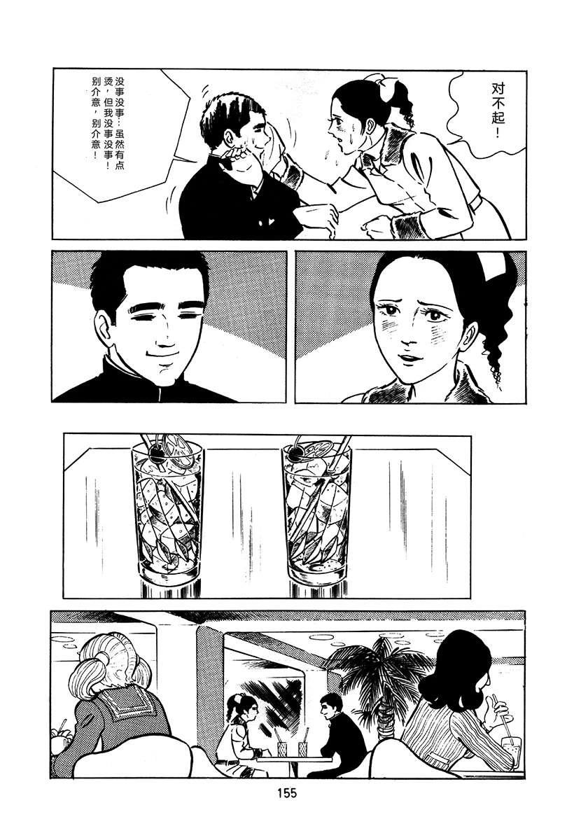 第1卷458