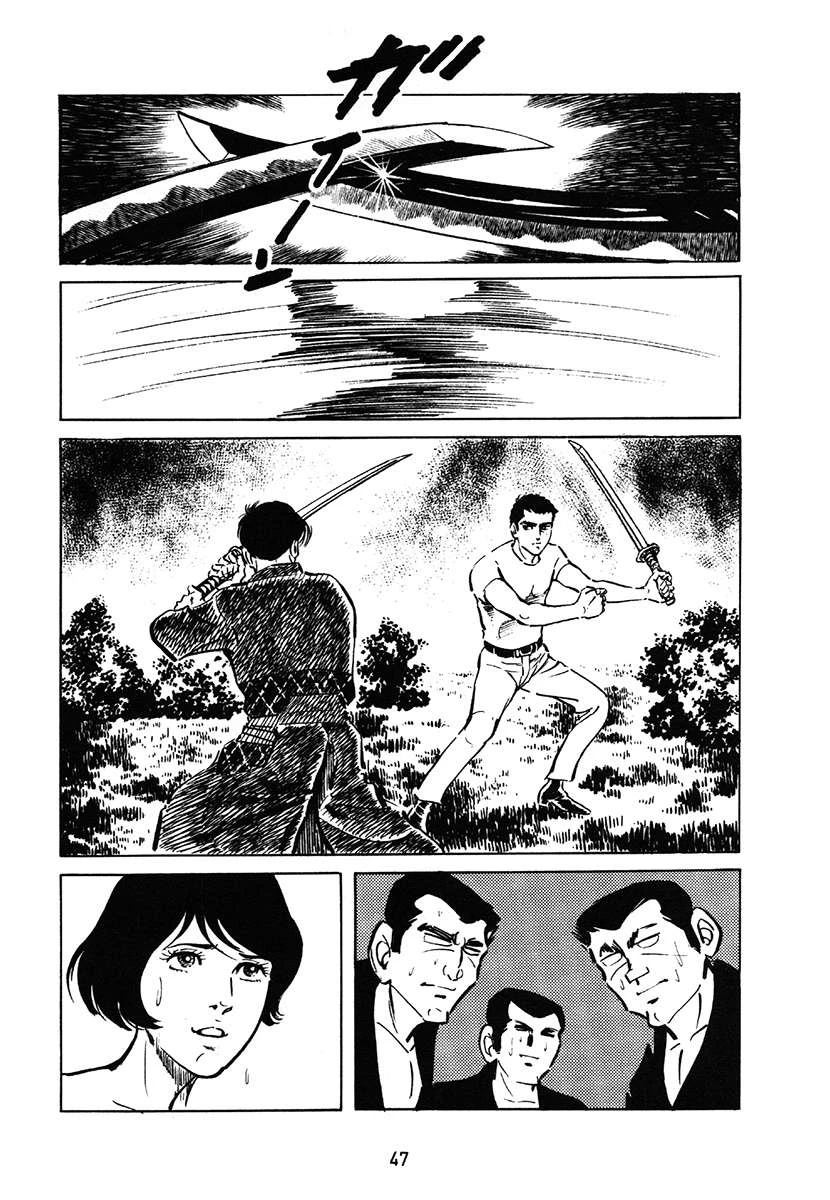 第1卷46