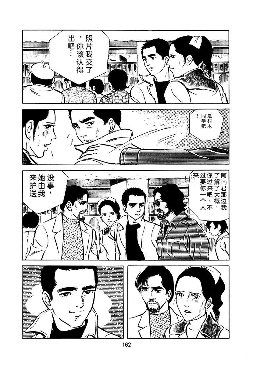第1卷465
