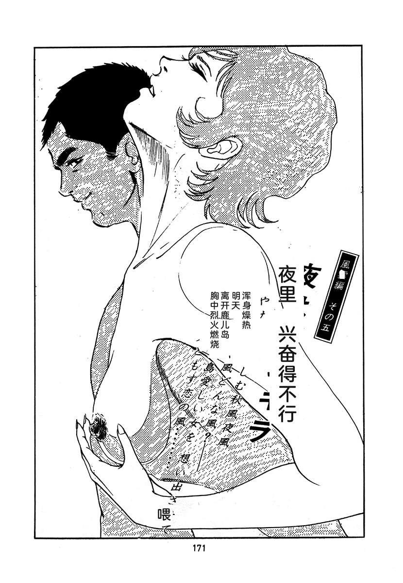 第1卷474