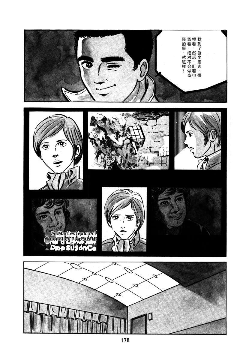 第1卷481