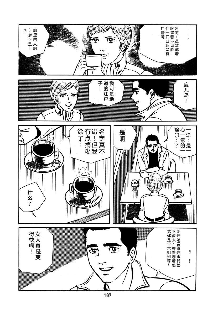 第1卷490