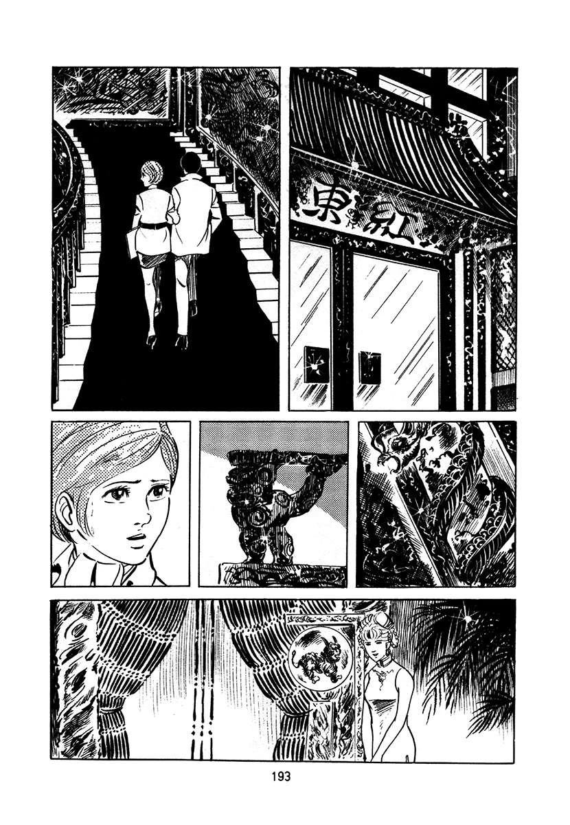 第1卷496