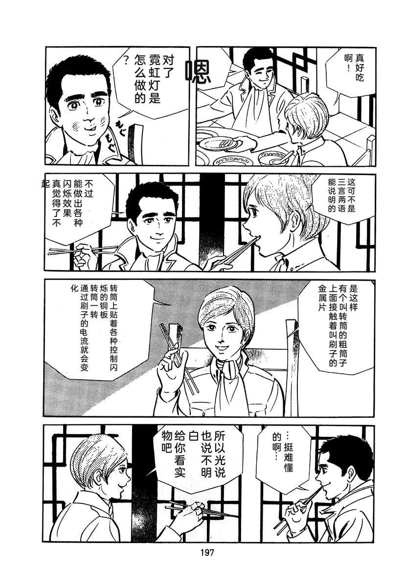 第1卷500