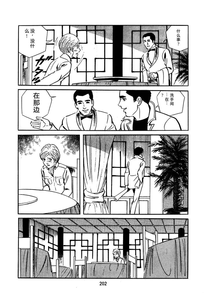 第1卷505