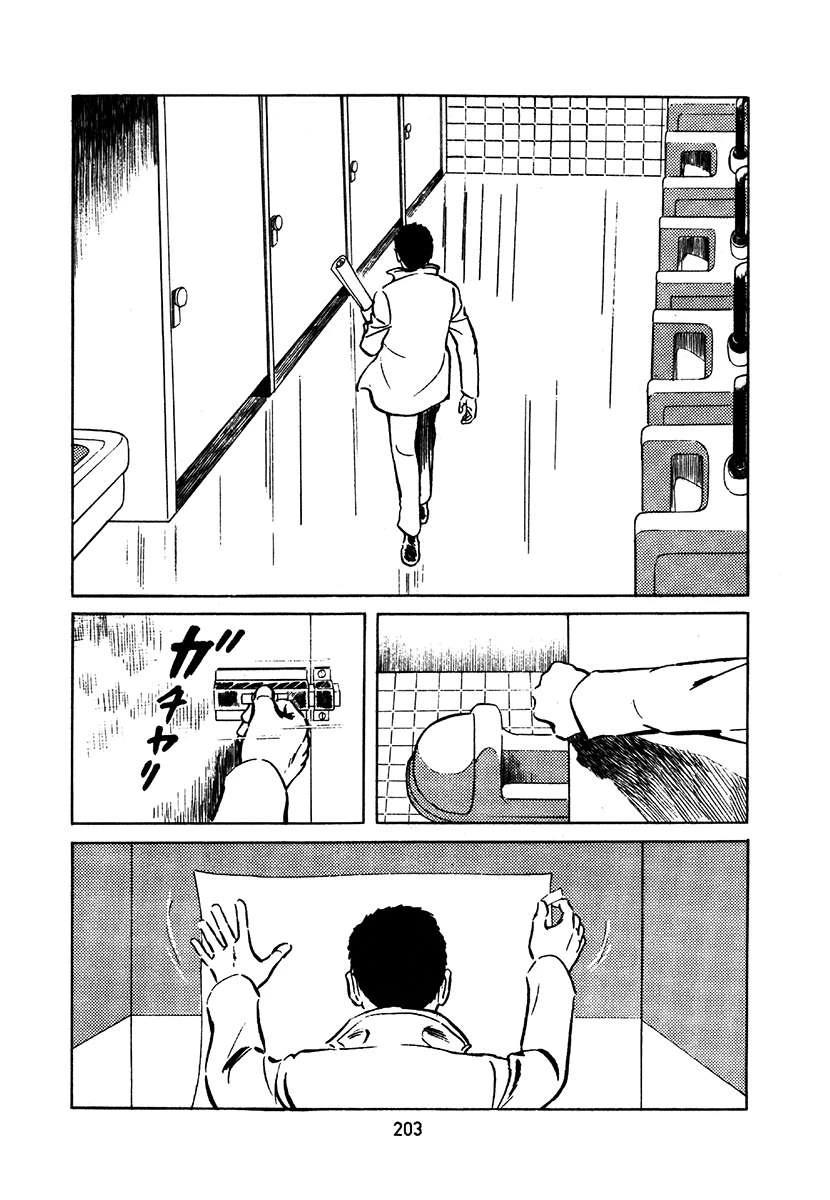 第1卷506