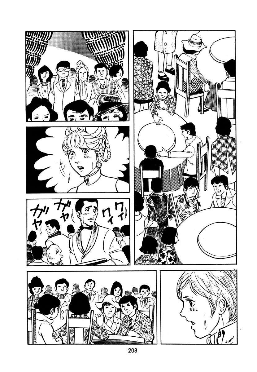 第1卷511