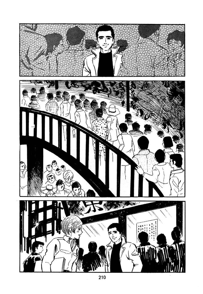第1卷513