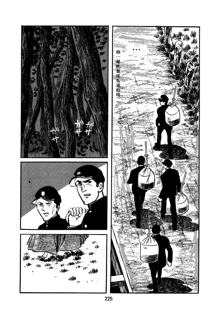 第1卷528