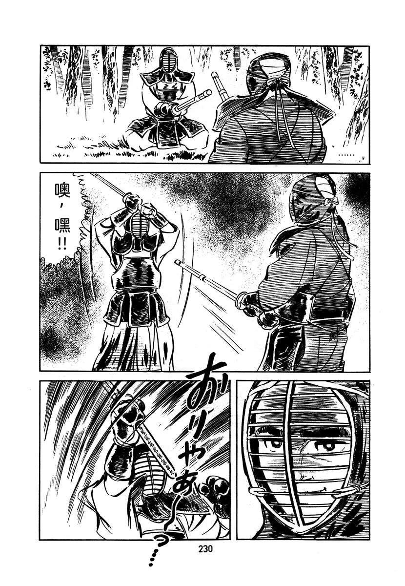 第1卷533
