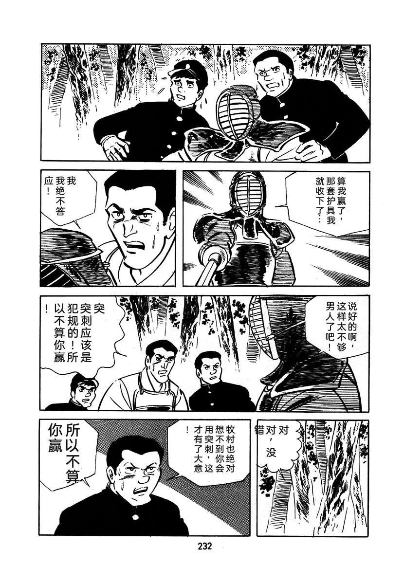 第1卷535