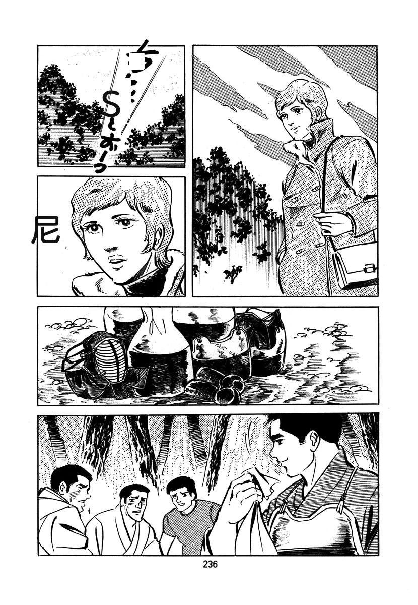 第1卷539