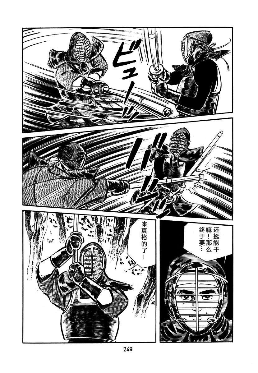第1卷552