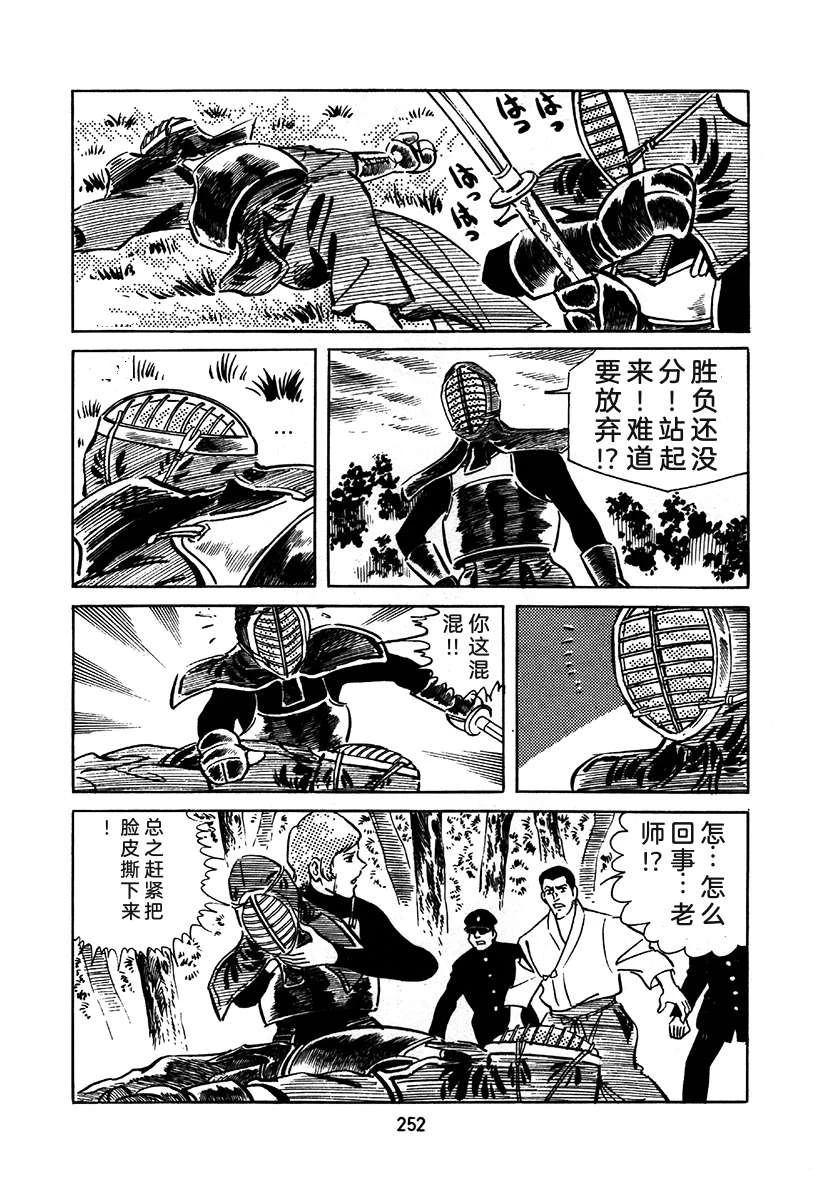 第1卷555