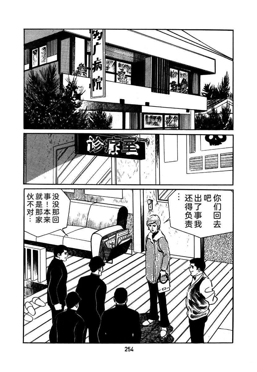 第1卷557