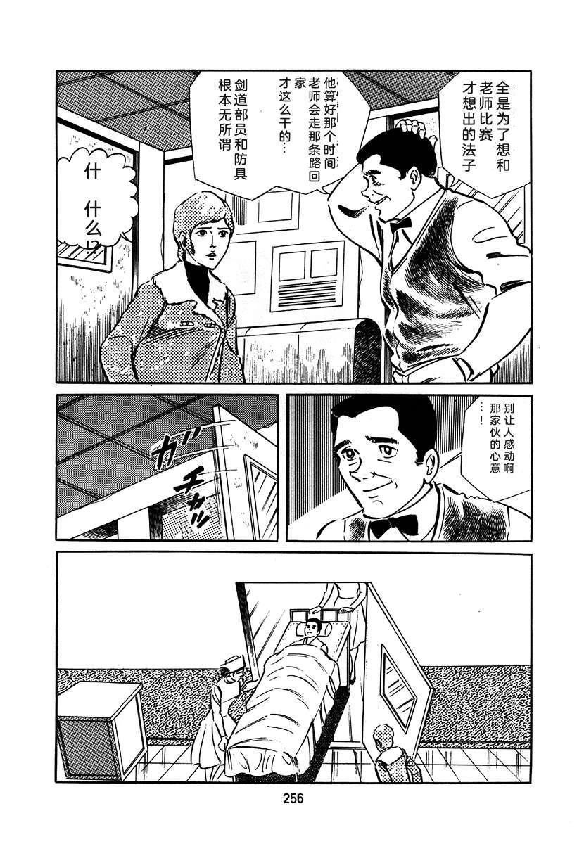 第1卷559