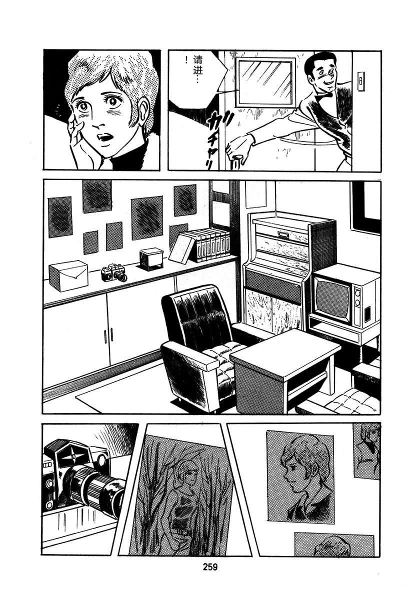 第1卷562