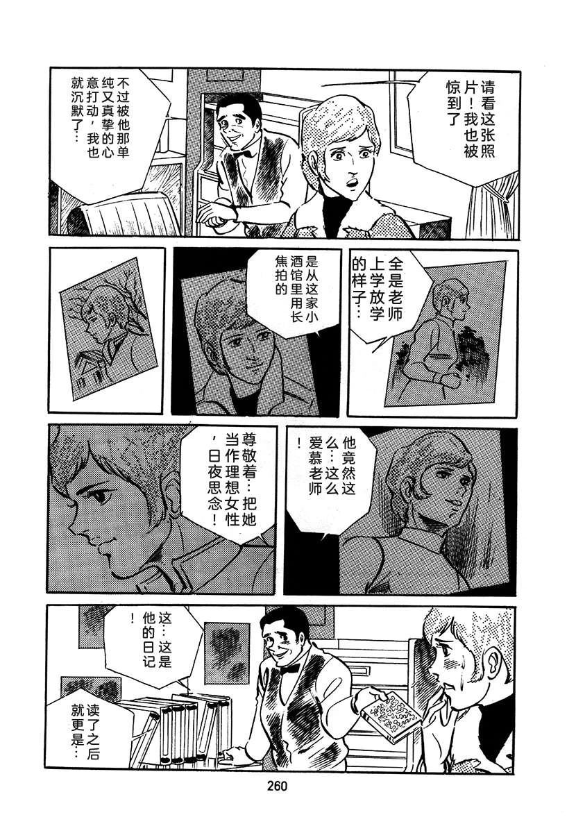 第1卷563
