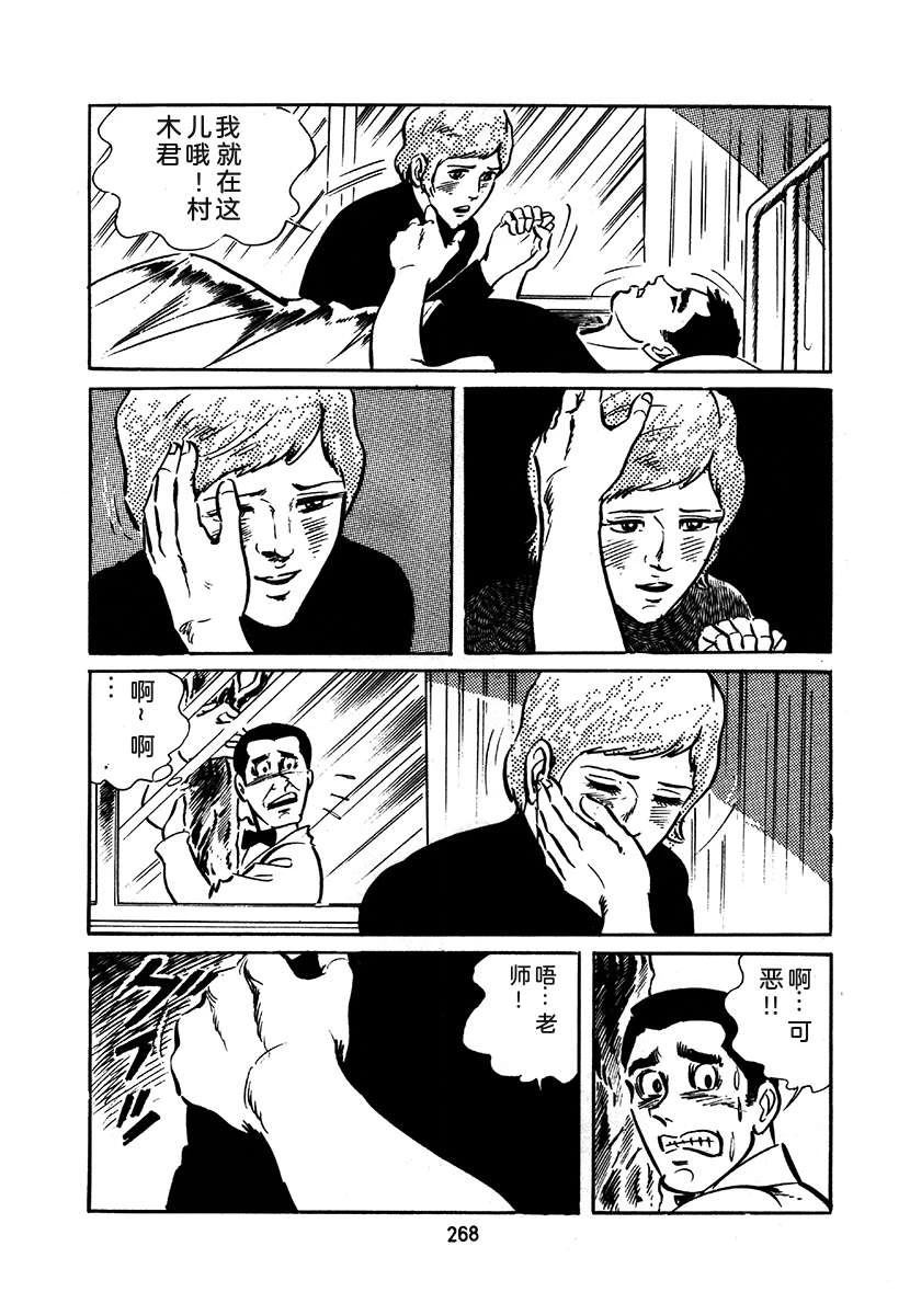 第1卷571