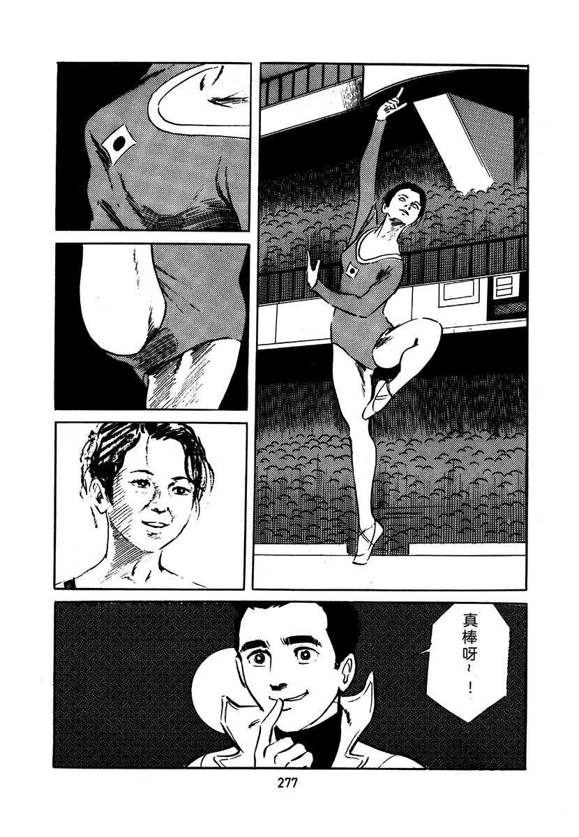 第1卷580