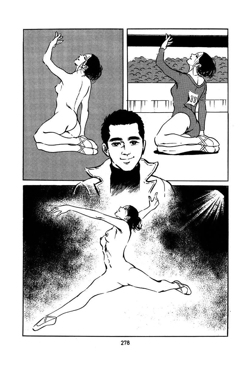 第1卷581