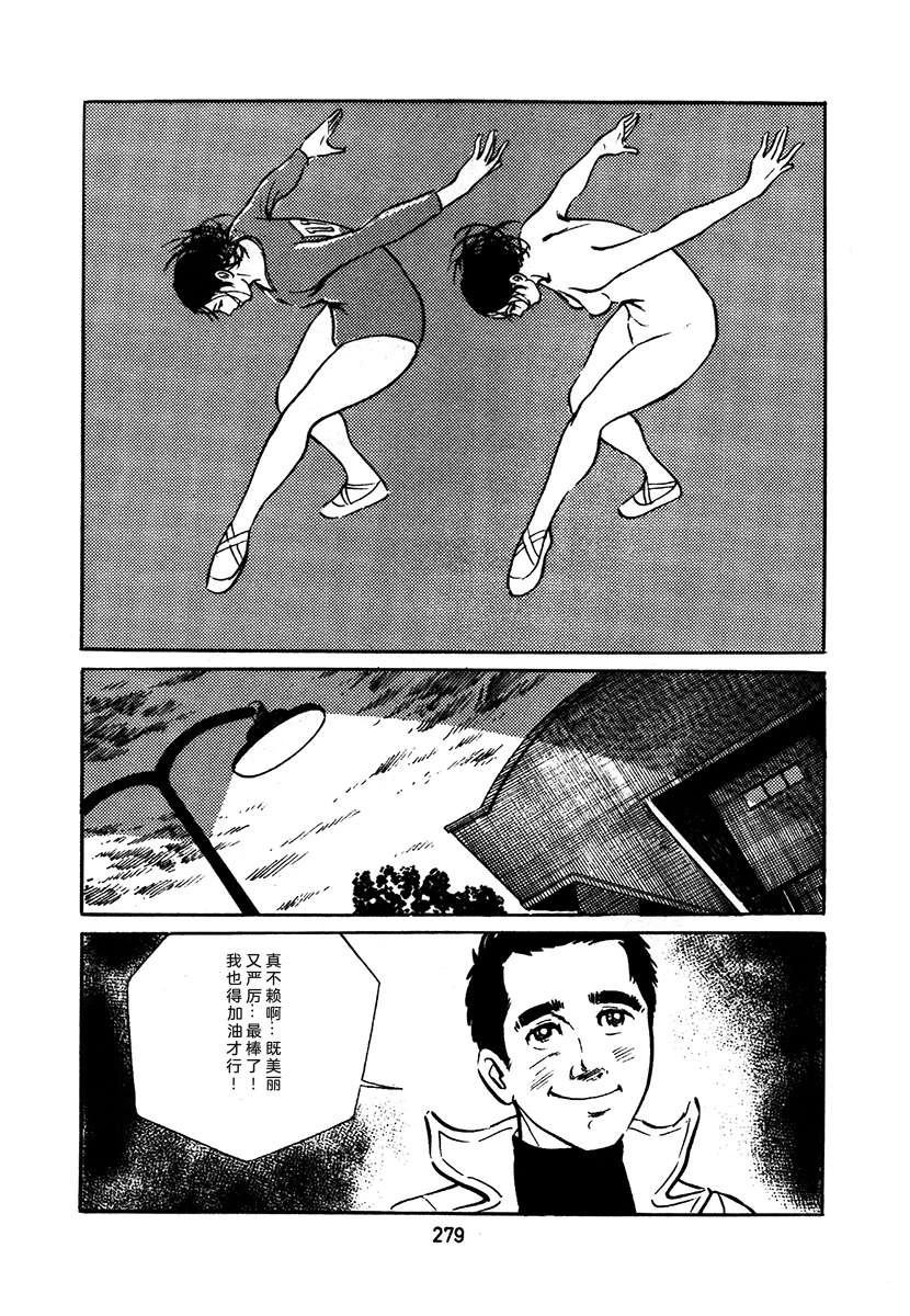 第1卷582