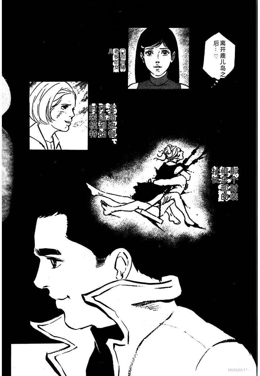第1卷585