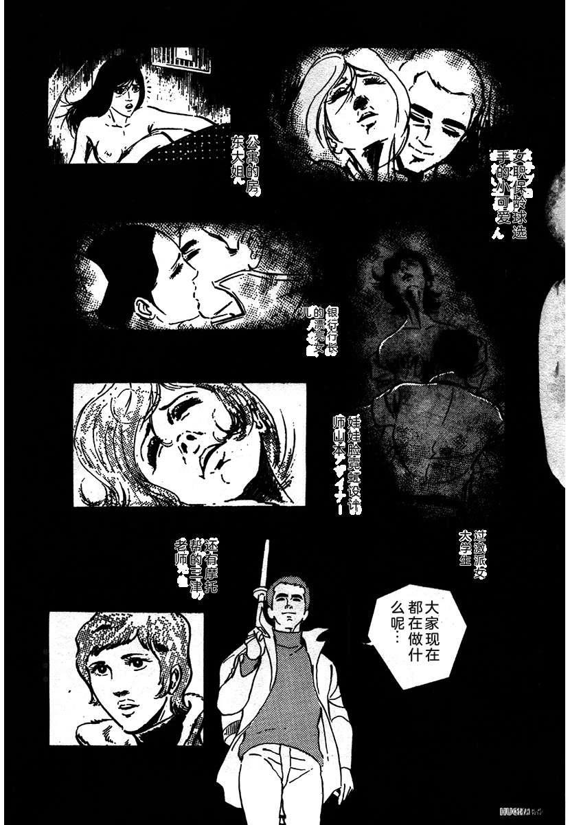 第1卷586