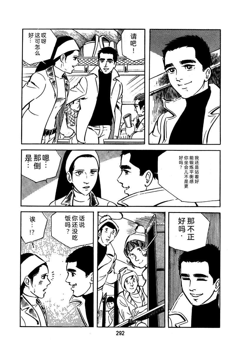 第1卷595