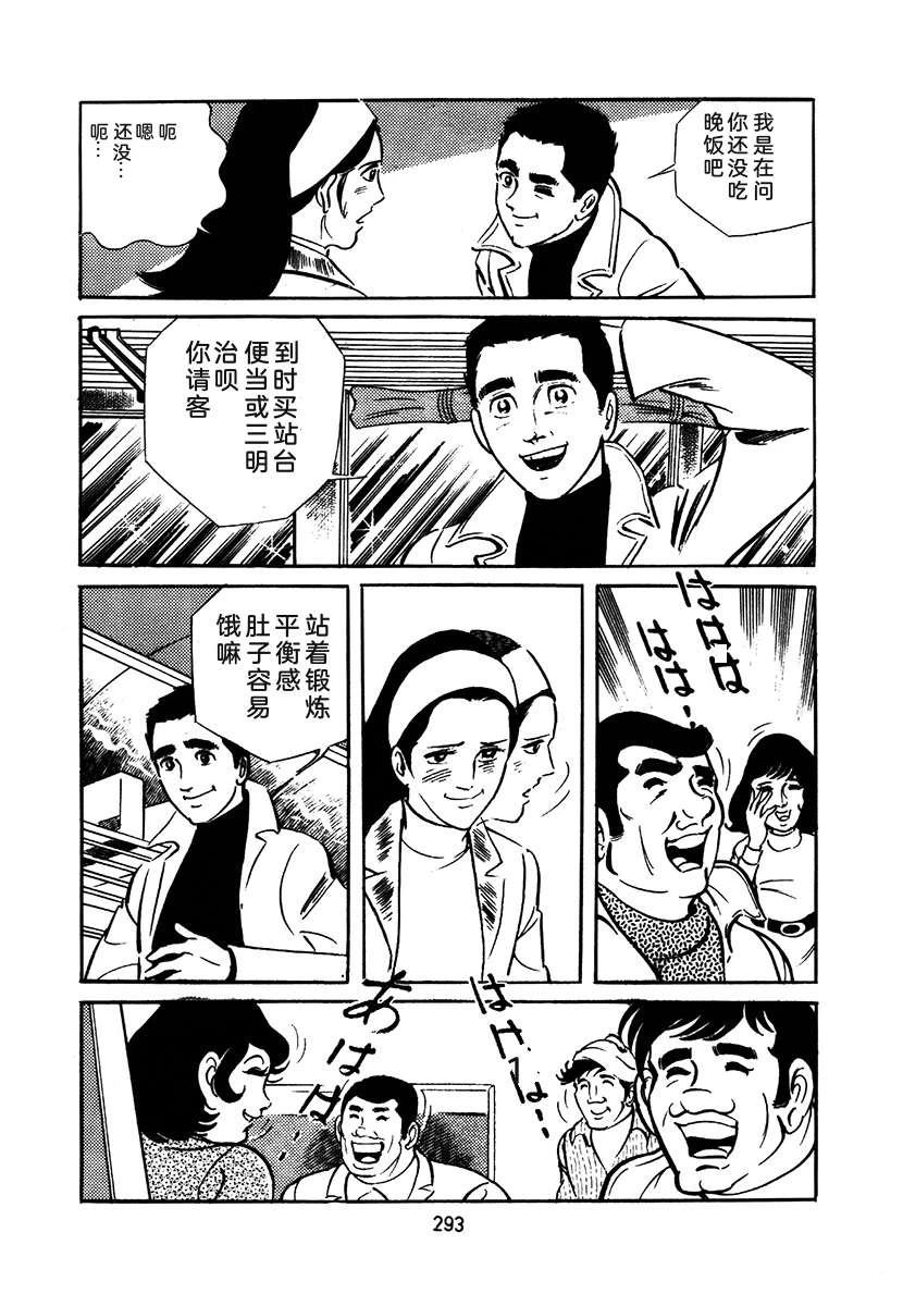 第1卷596