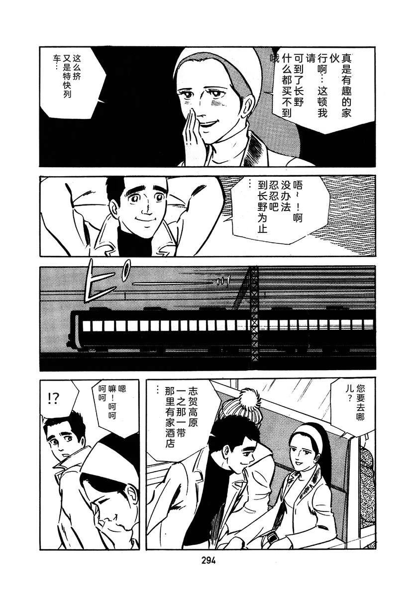 第1卷597