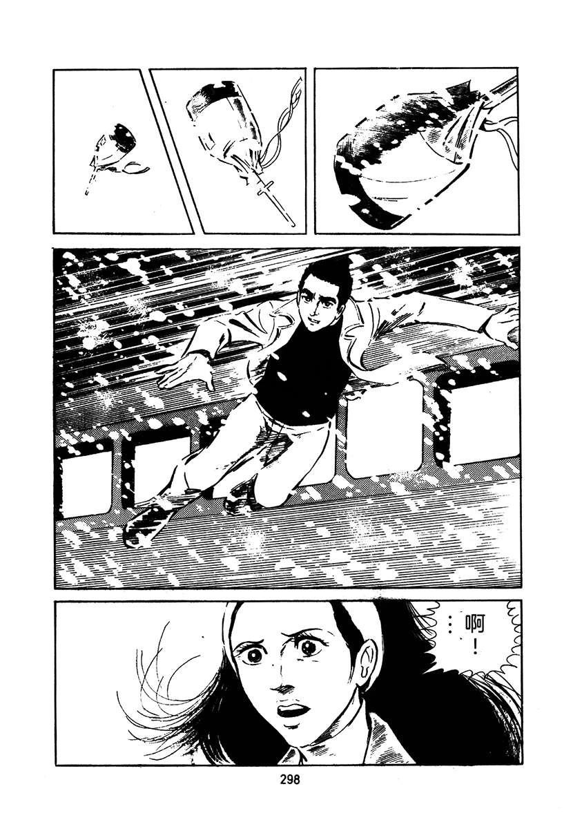 第1卷601