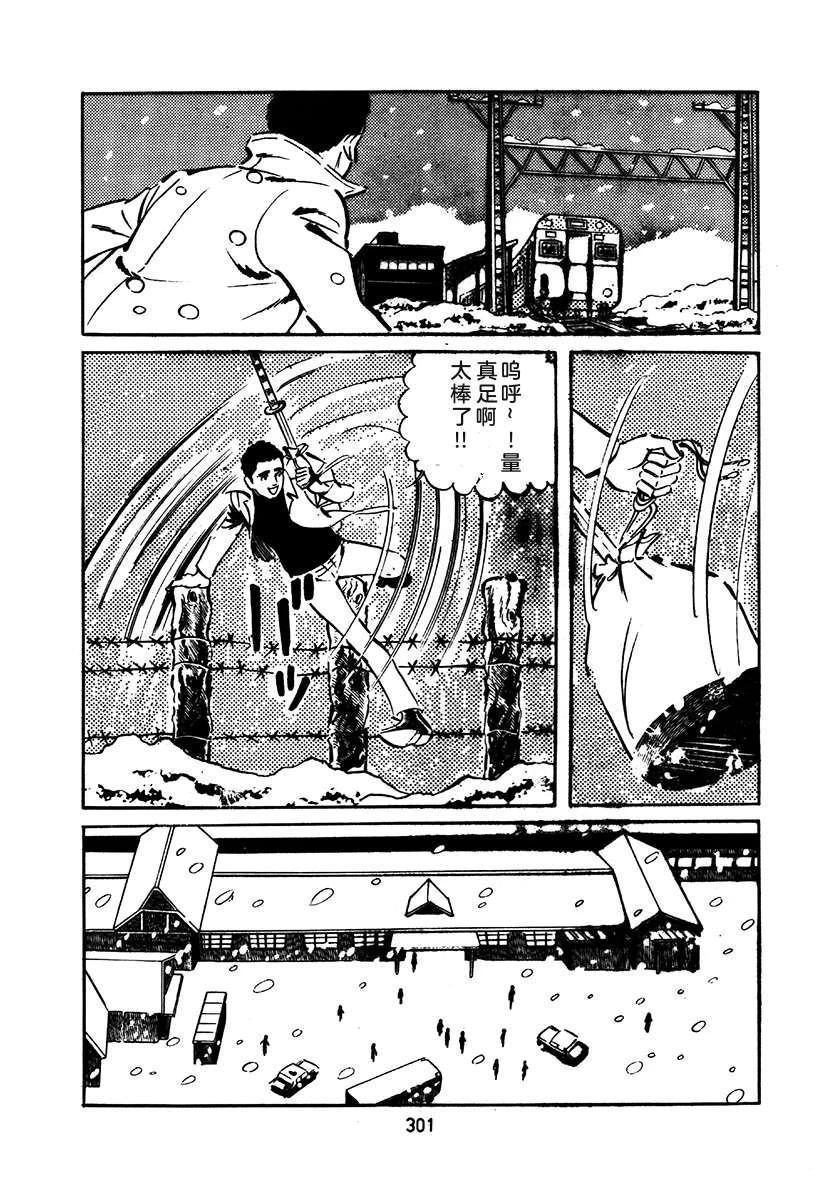 第1卷604
