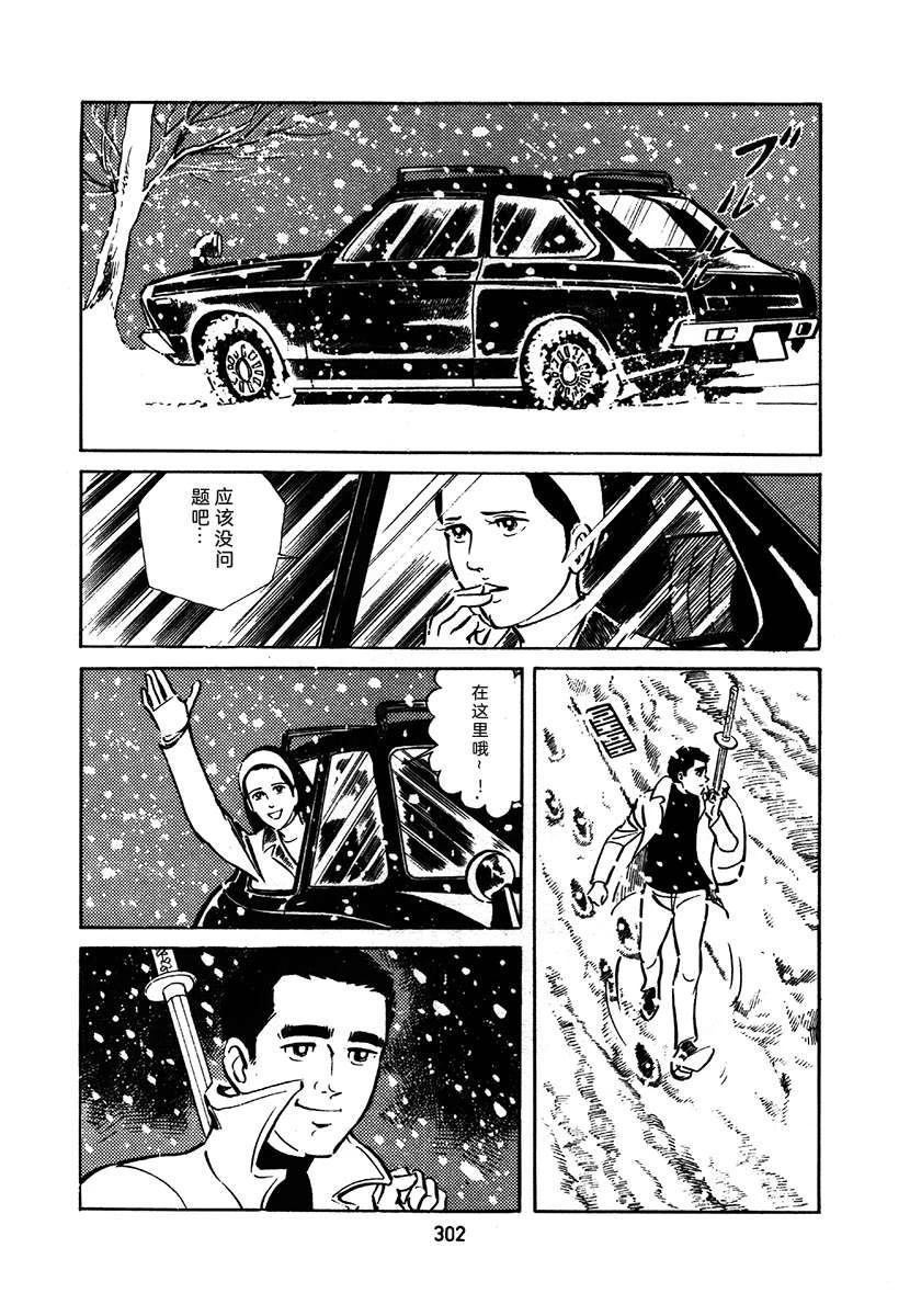 第1卷605